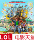 Єӕr